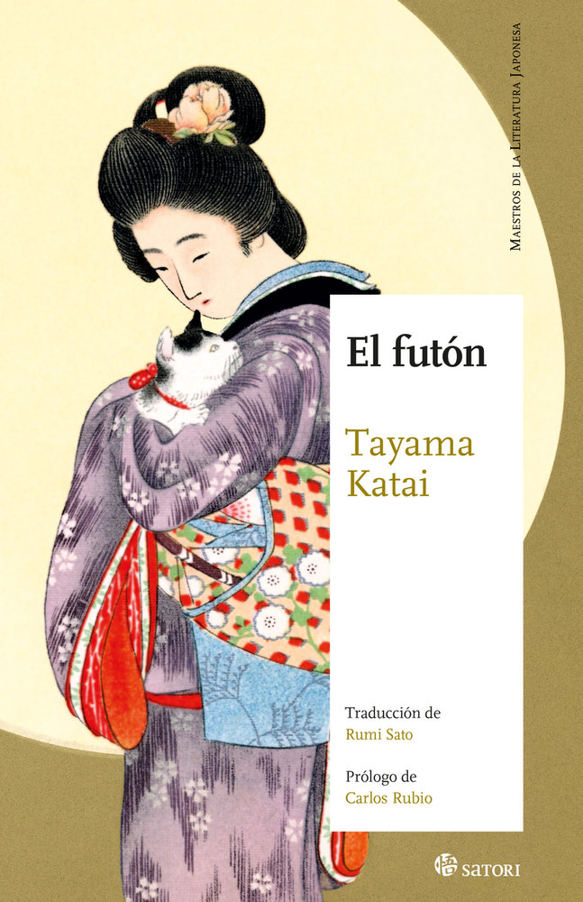 El futón