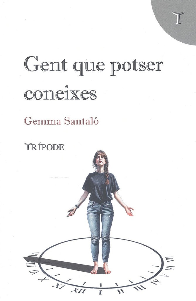 GENT QUE POTSER CONEIXES