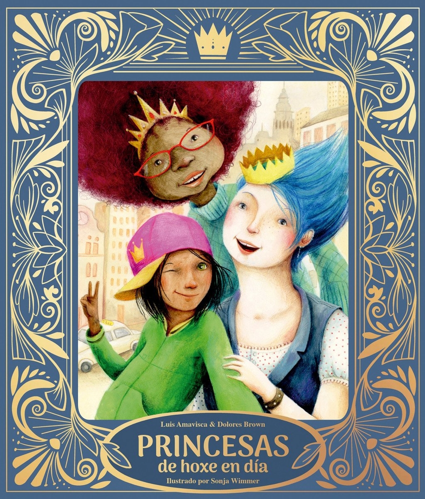 Princesas de hoxe en día