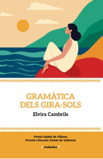 Gramàtica dels gira-sols