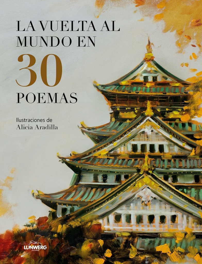 La vuelta al mundo en 30 poemas