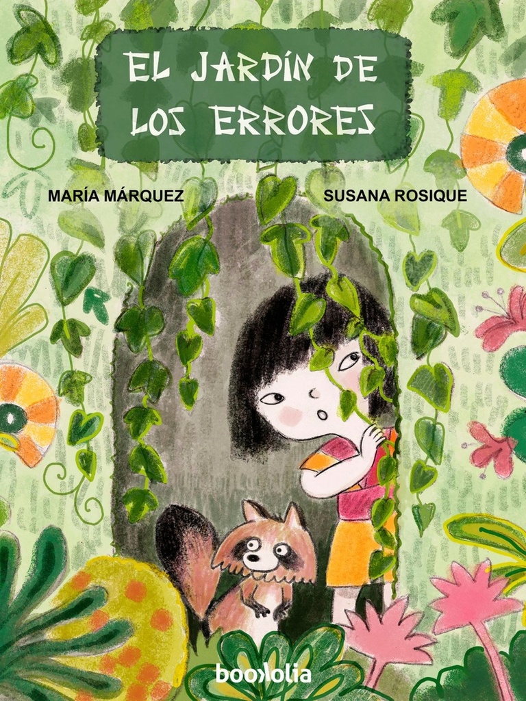 El jardín de los errores