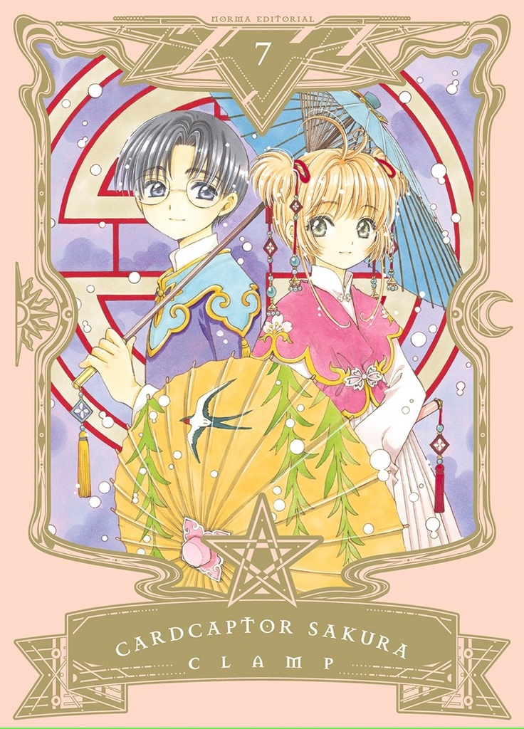CARDCAPTOR SAKURA 07 CATALA