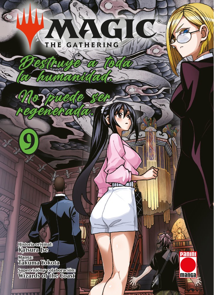 MAGIC THE GATHERING 9- MANGA- DESTRYE A TODA LA HUMANIDAD
