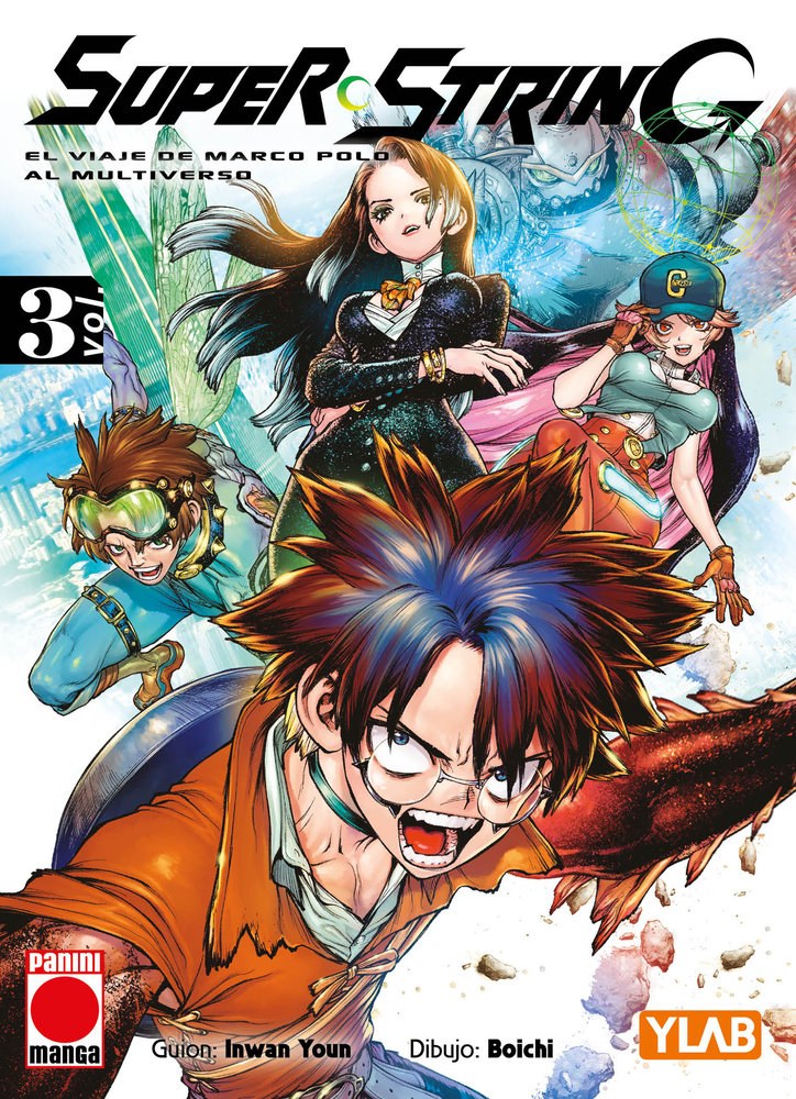 Super String 03
