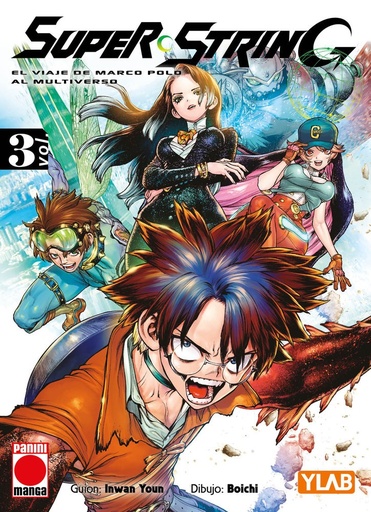 Super String 03