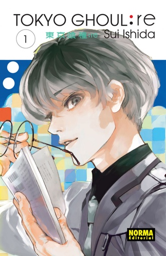 TOKYO GHOUL:re 01 (NUEVO PVP)