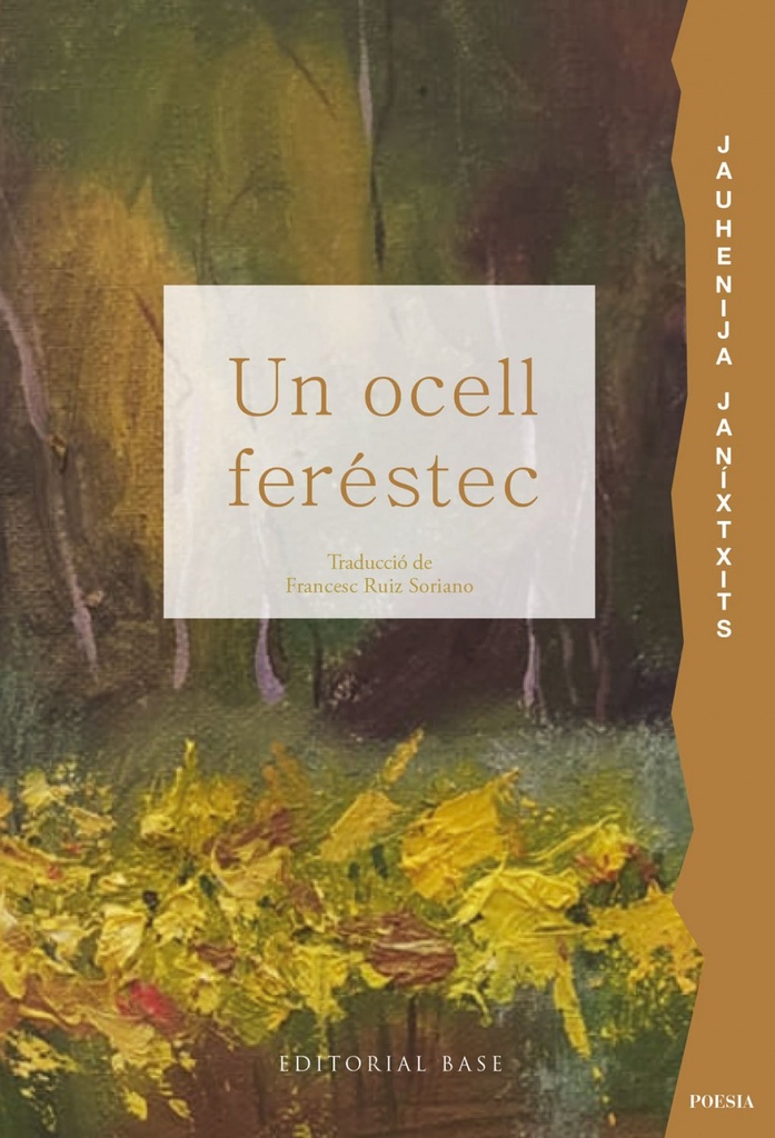 Un ocell ferestec