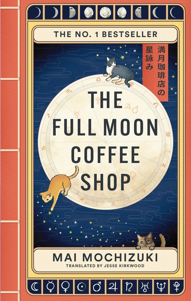 THE FULL MOON COFFE SHOP