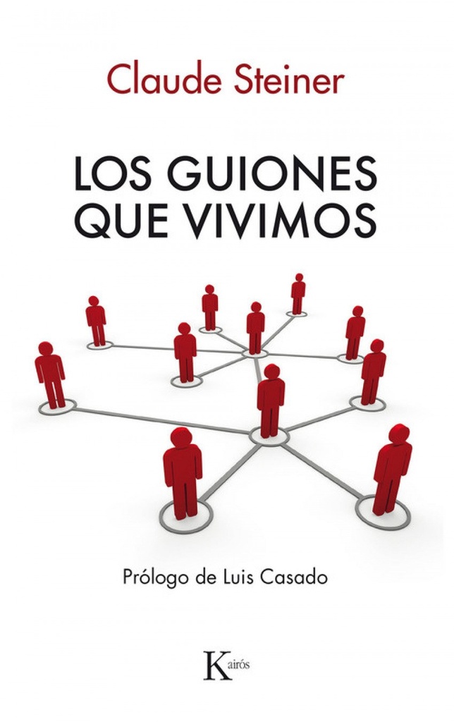 Los guiones que vivimos