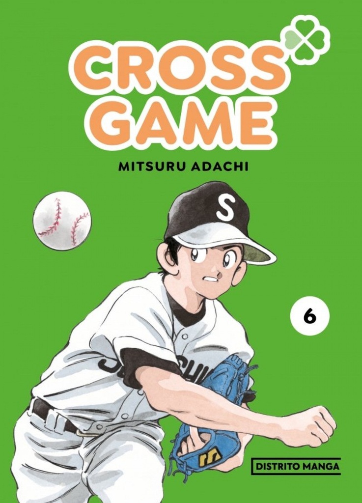6.Cross game