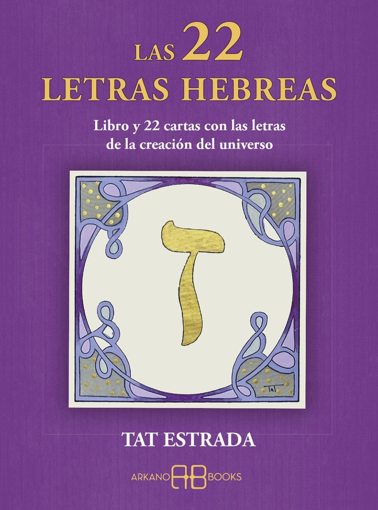 22 LETRAS HEBREAS, LAS