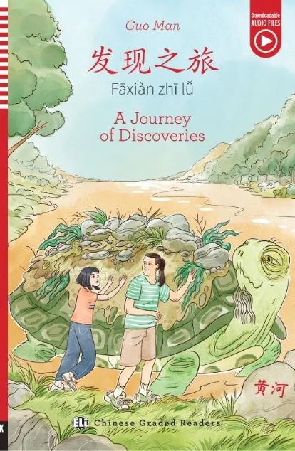 A JOURNEY OF DISCOVERIES.(CHIN/ING)