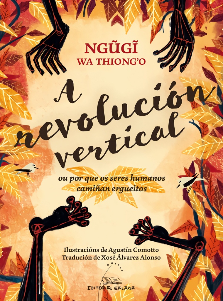 A REVOLUCIÓN VERTICAL