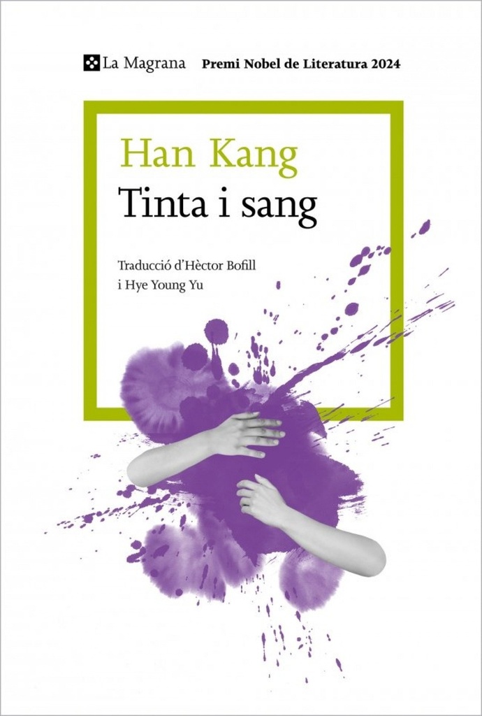 Tinta i sang