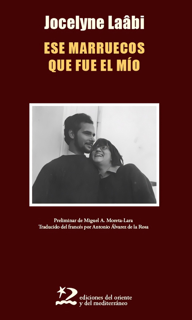 Ese Marruecos que fue el mío