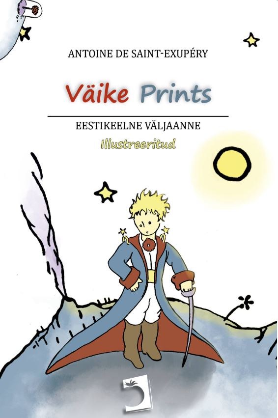 VAIKE PRINTS