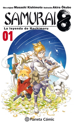 Samurai 8