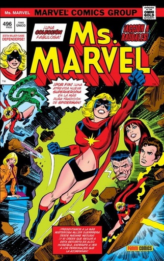Marvel Gold: Ms. Marvel. Integral