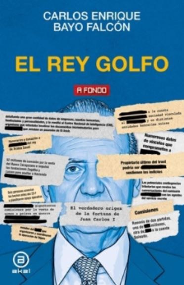 EL REY GOLFO