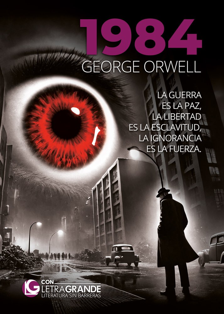 1984