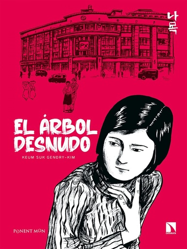 El árbol desnudo