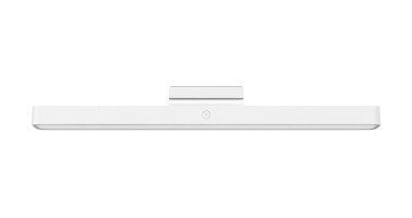 Magnetic Reading Light Bar Rectangular 5 W