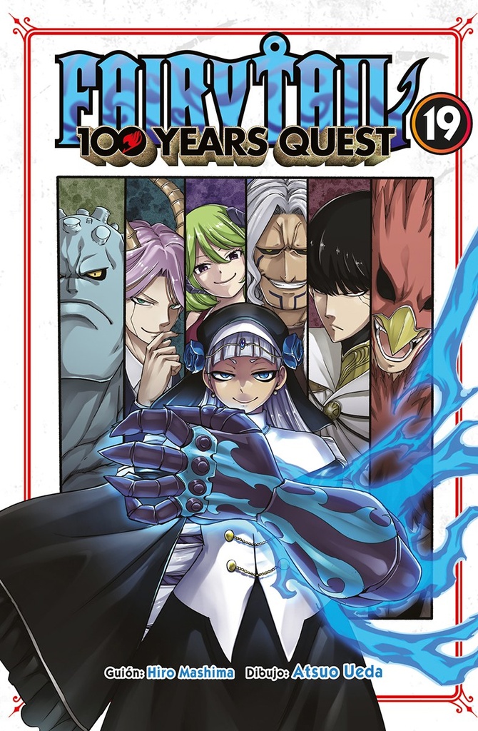 FAIRY TAIL 100 YEARS QUEST 19