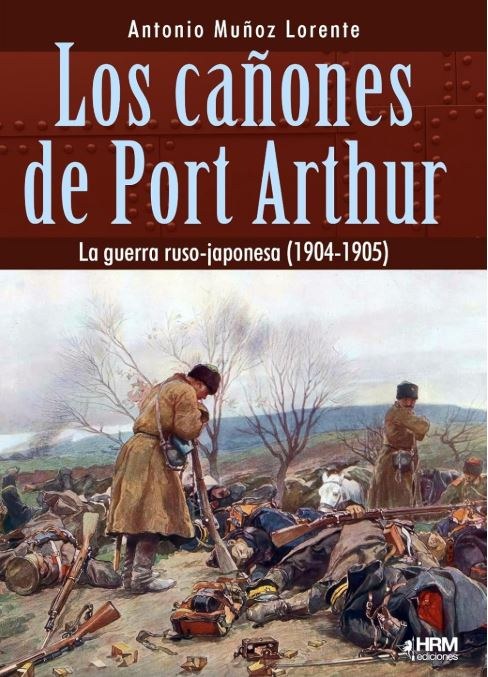 Los cañones de Port Arthur