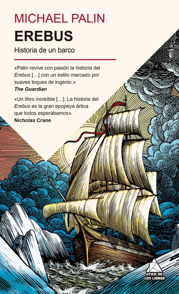Erebus