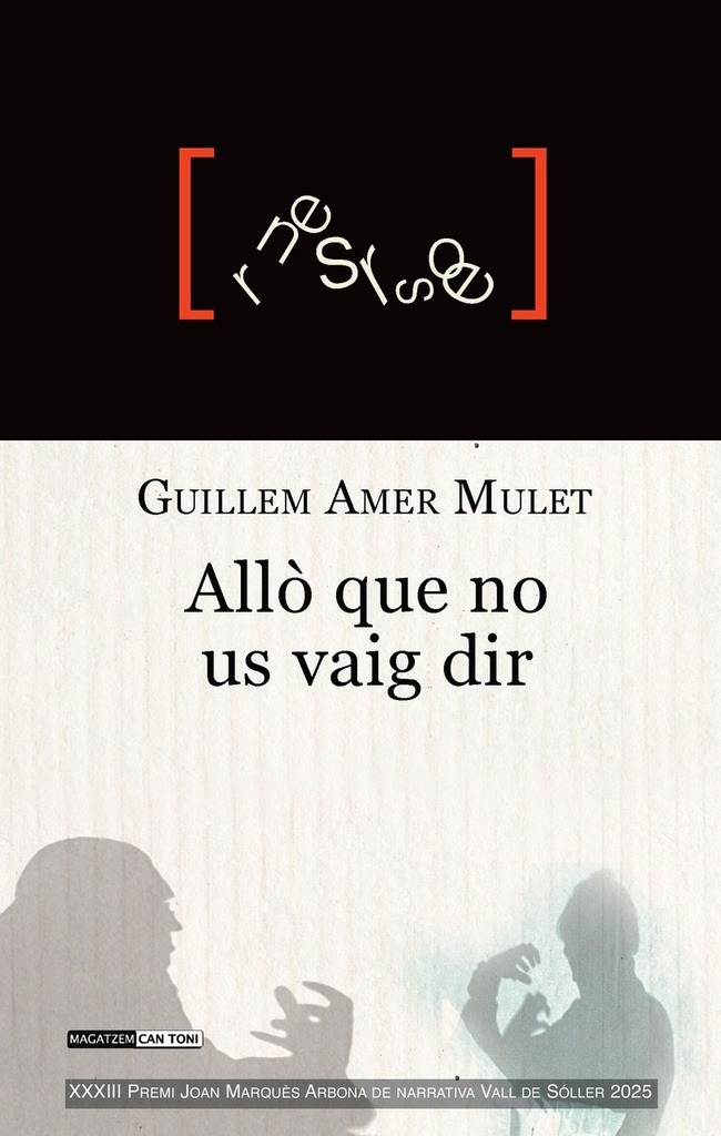 Allò que no us vaig dir