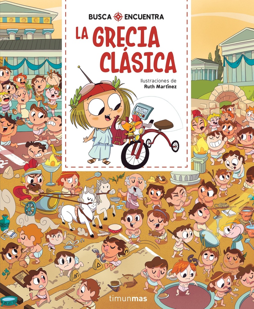 Busca y encuentra. La Grecia clásica