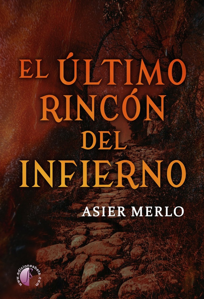 EL ÚLTIMO RINCÓN DEL INFIERNO