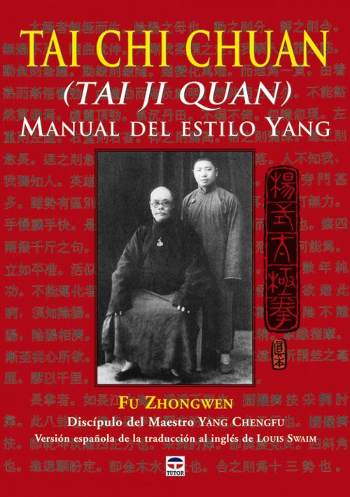 Tai chi chuan. Manual de estilo yang