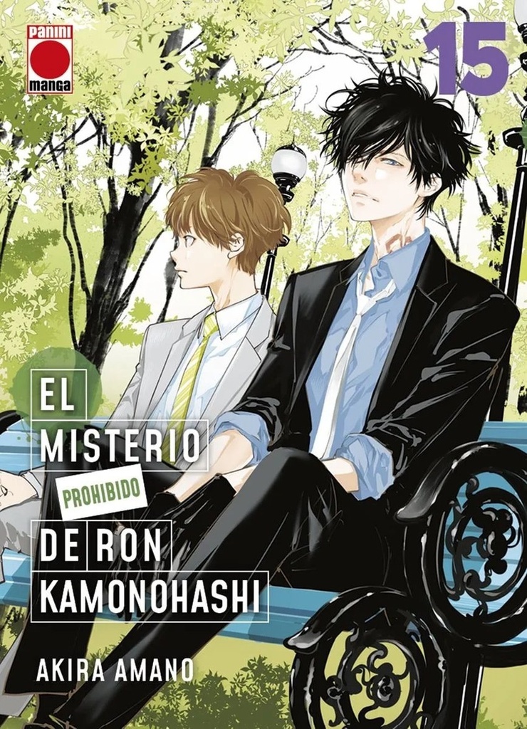 EL MISTERIO PROHIBIDO RON KAMONOHASHI 15