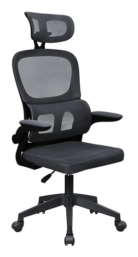 [MGCERGOPROBK] MGC-ERGOPRO Asiento acolchado Respaldo de rejilla