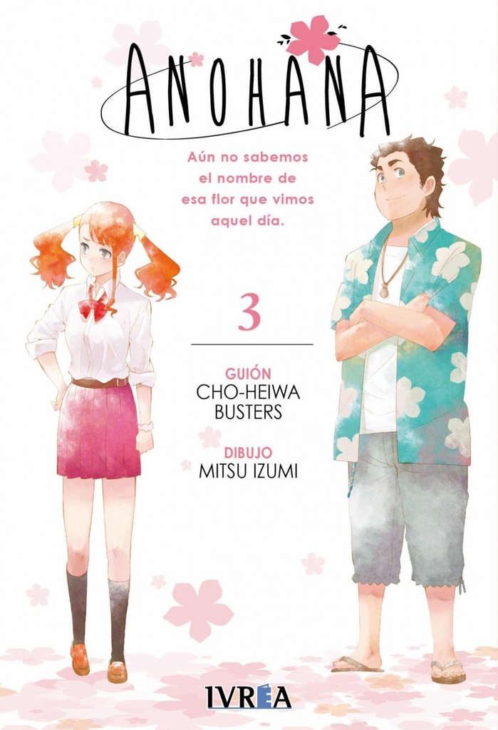 ANOHANA