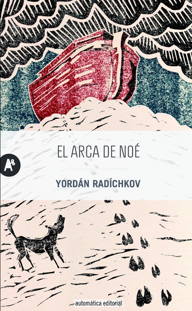 EL ARCA DE NOÉ