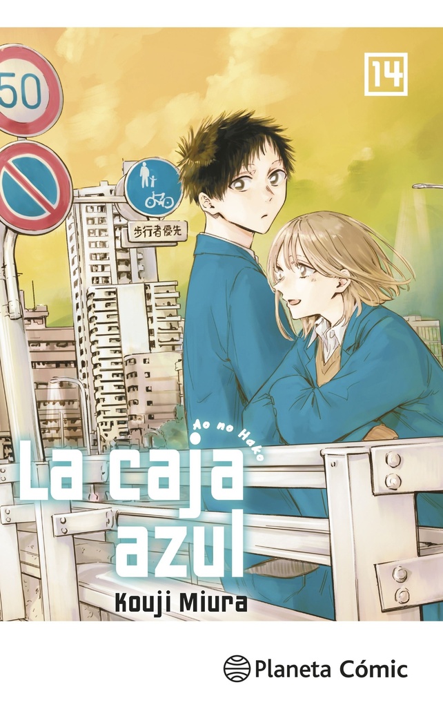 La caja azul nº 14