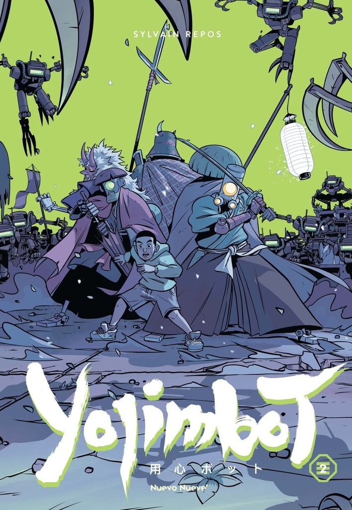 Yojimbot - 2