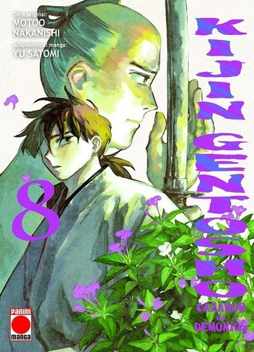 KIJIN GENTOSHO CAZADOR DE DEMONIOS 8- MANGA ADULTOS