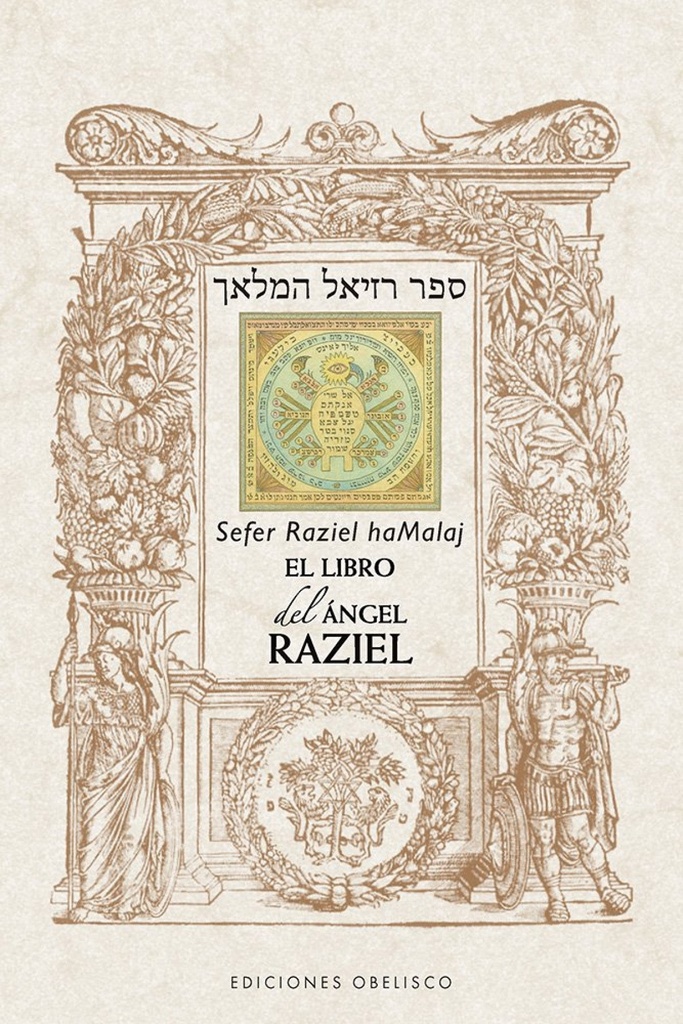 Libro del ángel Raziel, El