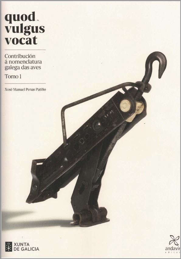 Quod vulgus vocat