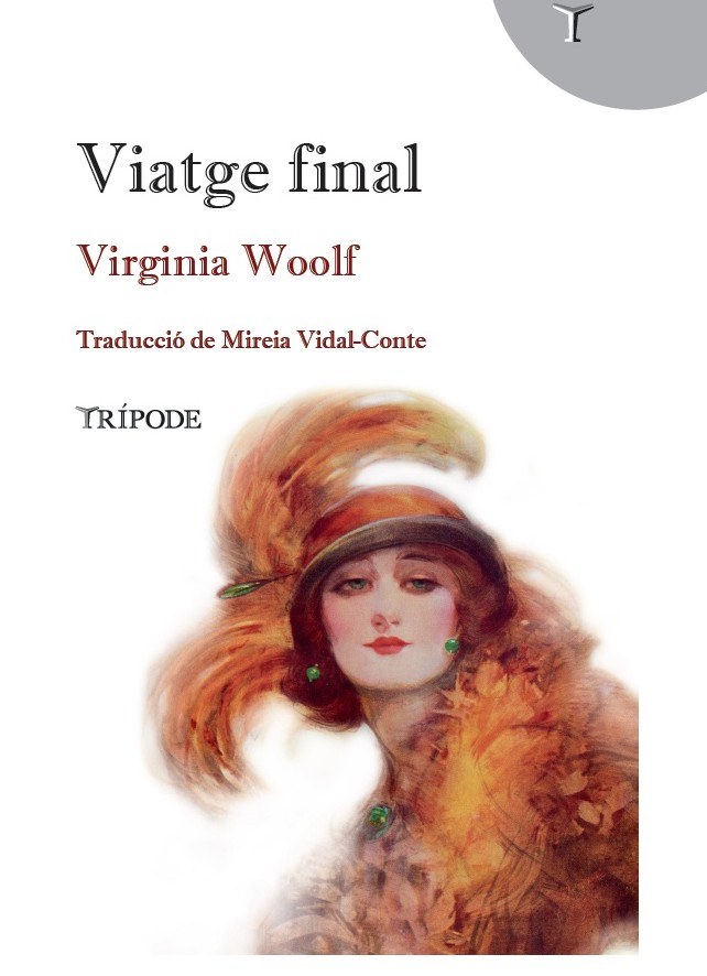 VIATGE FINAL