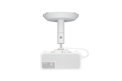 [V12H963210] V12H963210 montaje para projector Techo Blanco
