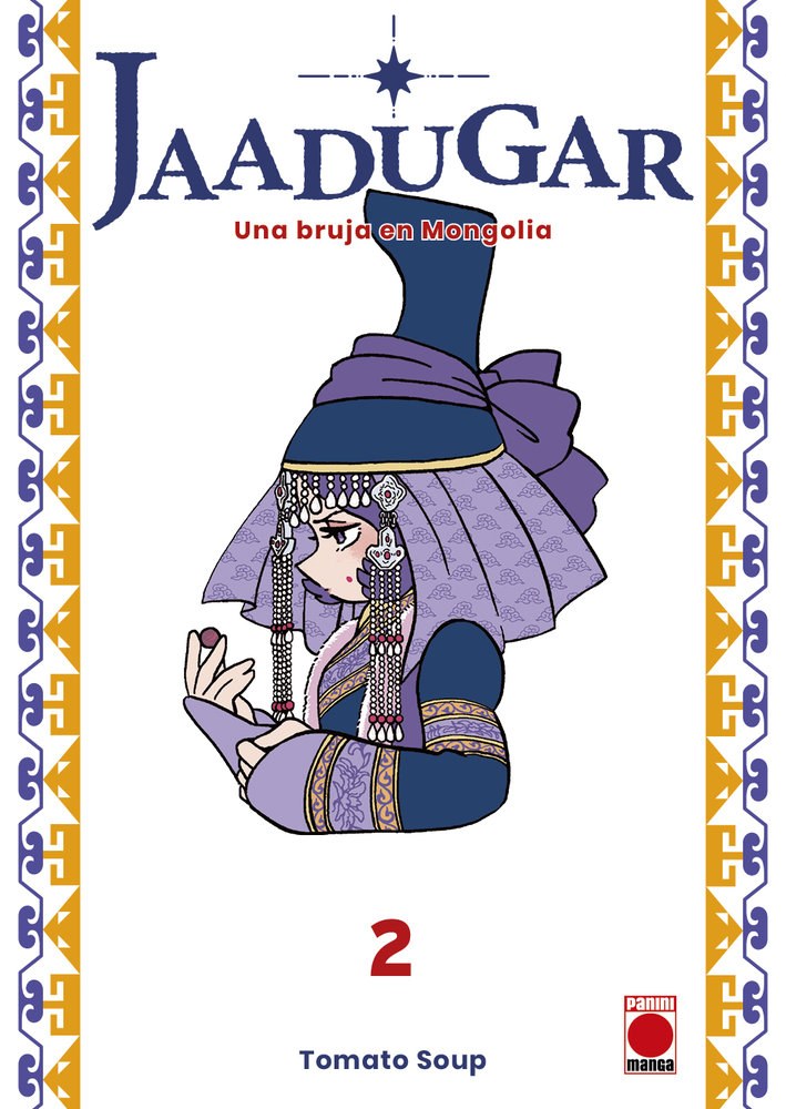 Jaadugar 2