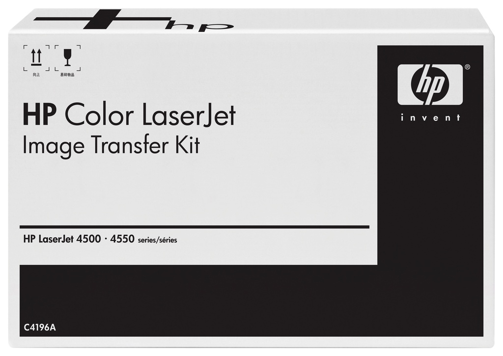 C4196A kit para impresora Kit de transferencia