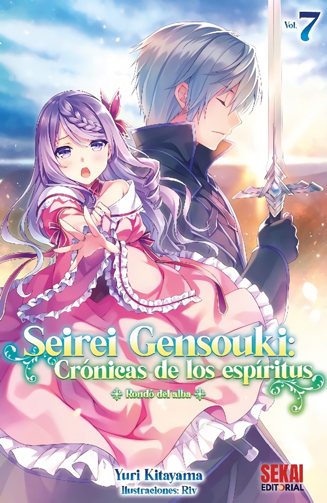 Seirei gensouki