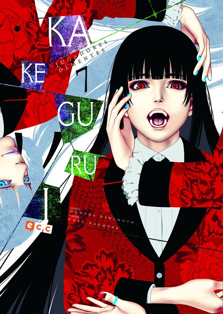 Kakegurui: Jugadores dementes núm. 07