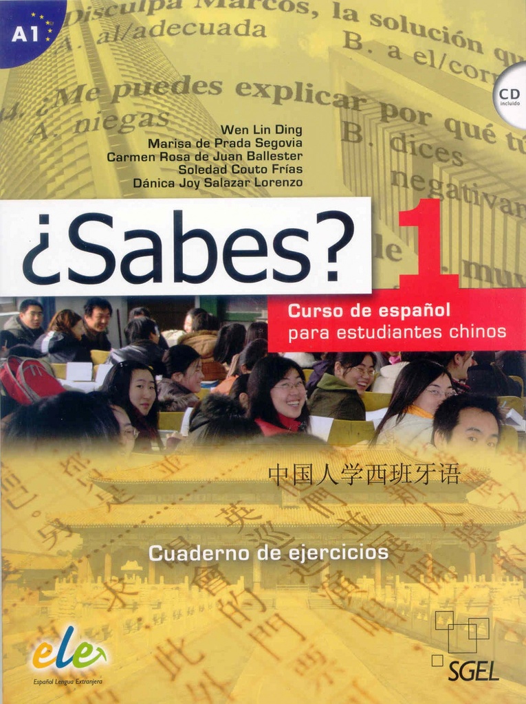 SAbes 1. Ejercicios